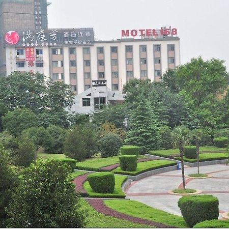 Motel 168 Hefei Changjiang Road Amber Resort Branch 外观 照片