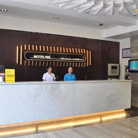 Motel 168 Hefei Changjiang Road Amber Resort Branch 外观 照片