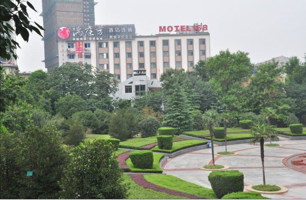 Motel 168 Hefei Changjiang Road Amber Resort Branch 外观 照片