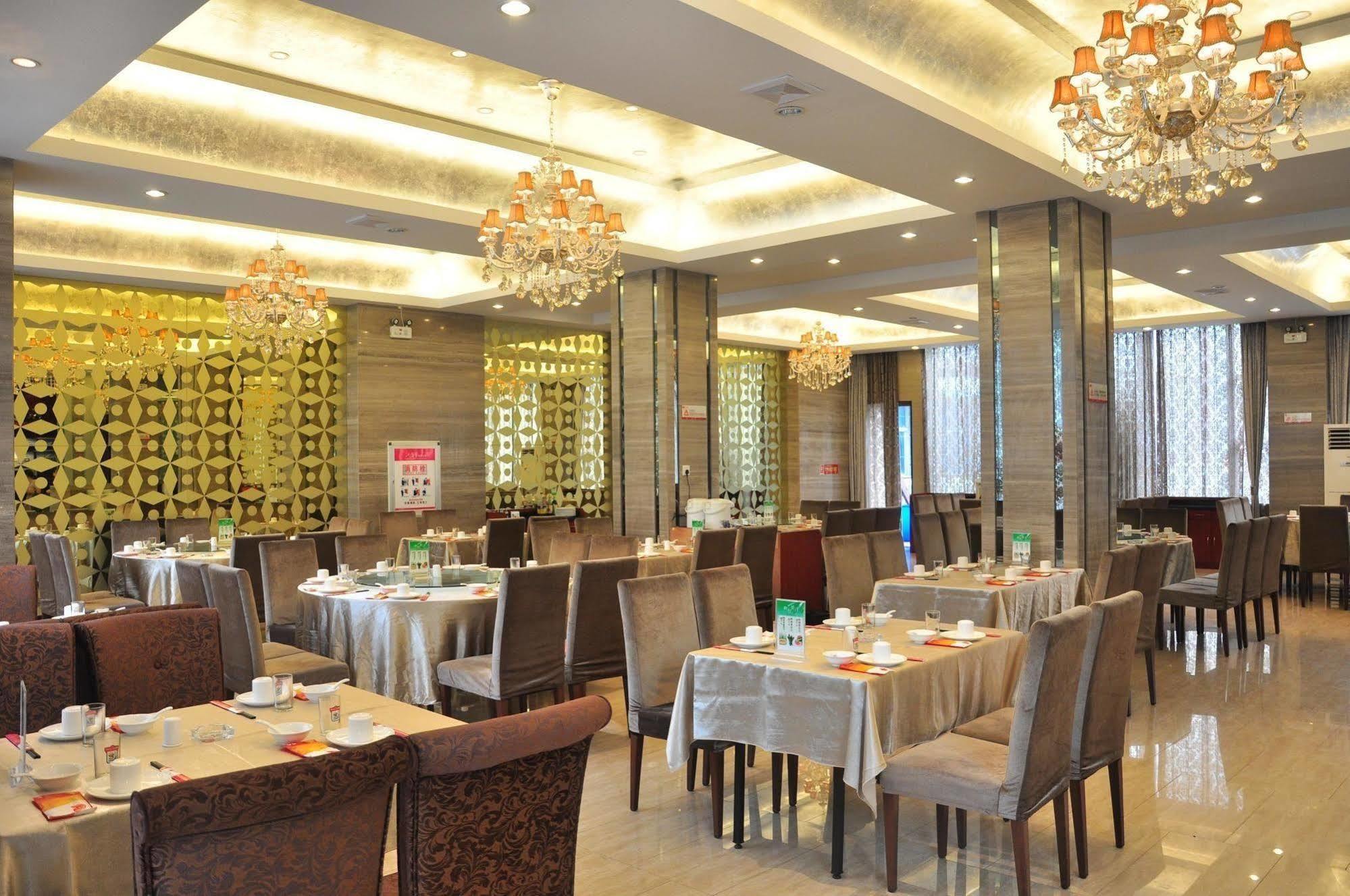 Motel 168 Hefei Changjiang Road Amber Resort Branch 外观 照片
