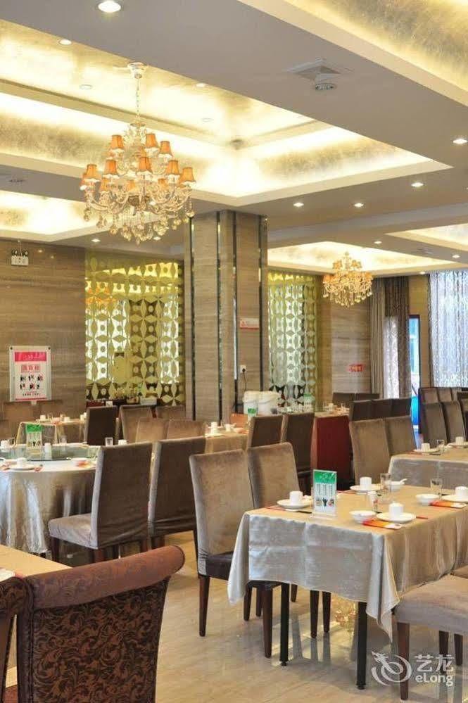 Motel 168 Hefei Changjiang Road Amber Resort Branch 外观 照片